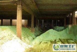 藍宇供應 石家莊飼料級硫酸亞鐵與河北工業用硫酸亞鐵的全面解析