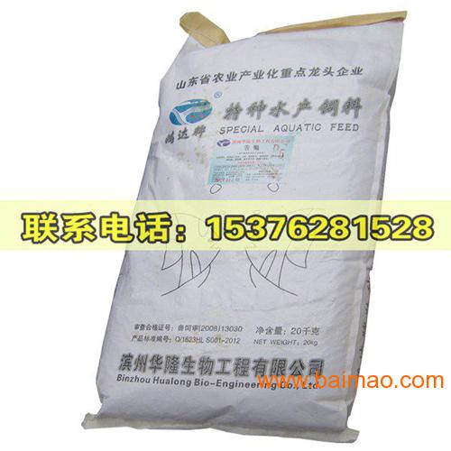 鯉魚飼料選購指南 廠家選擇與價格解析